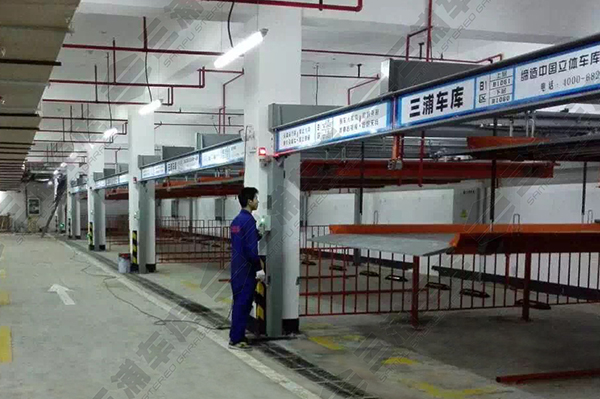 南宁市滨江花园立体车库