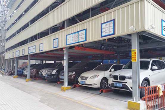广州棠溪（国际）针车城立体车库